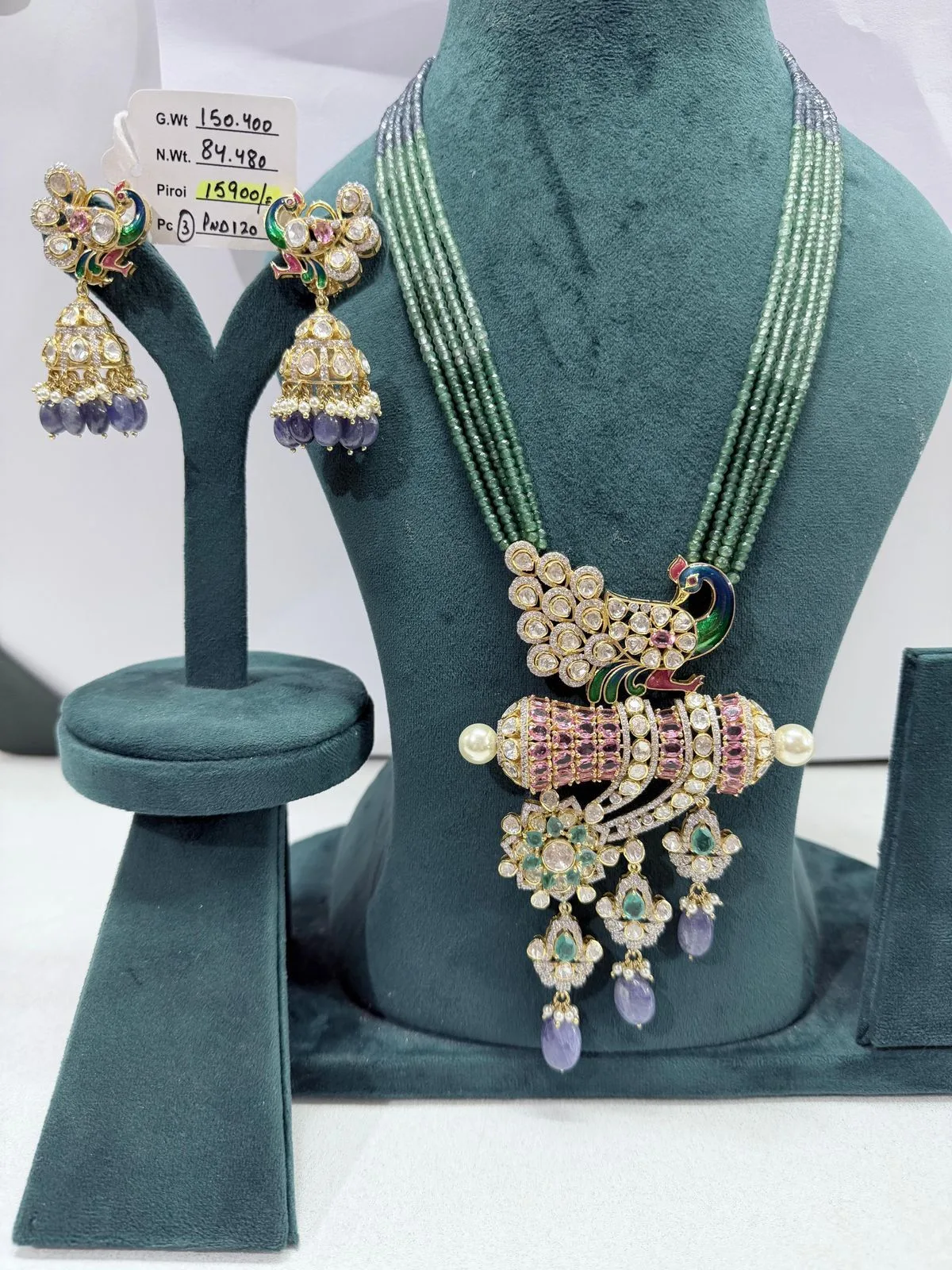 Dhaneesha Select Peacock Dholna Necklace Set